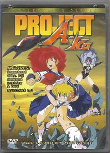 Project A-ko (Collector's Series)