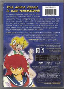 Project A-ko (Collector's Series)