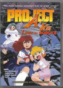 Project A-ko - Love & Robots