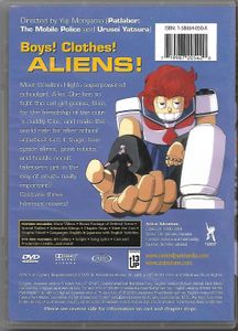 Project A-ko - Love & Robots