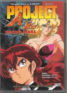 Project A-ko - Uncivil Wars