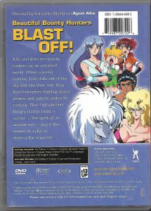 Project A-ko - Uncivil Wars