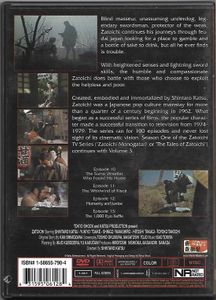 Zatoichi: The Blind Swordsman - The Television Series Volume Three