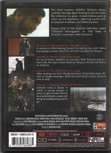 Zatoichi: The Blind Swordsman - The Television Series Volume Four