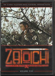 Zatoichi: The Blind Swordsman - The Television Series Volume Five