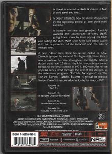 Zatoichi: The Blind Swordsman - The Television Series Volume Five