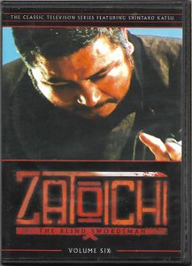 Zatoichi: The Blind Swordsman - The Television Series Volume Six