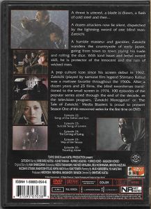Zatoichi: The Blind Swordsman - The Television Series Volume Six