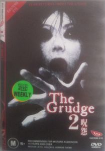 The Grudge 2