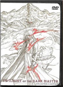 Twilight Of The Dark Master - Collector's Edition