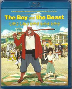 The Boy And The Beast