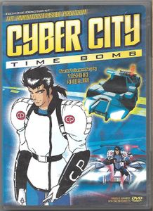 Cyber City: Time Bomb