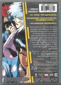 Cyber City: Time Bomb