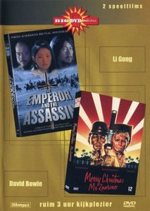 The Emperor and the Assassin / Merry Christmas Mr. Lawrence