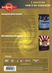 The Emperor and the Assassin / Merry Christmas Mr. Lawrence