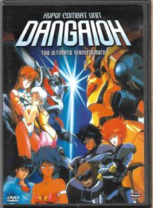 Hyper-Combat Unit Dangaioh