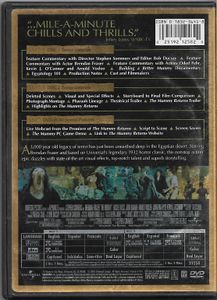 The Mummy - Ultimate Edition