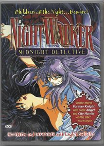 NightWalker: Midnight Detective