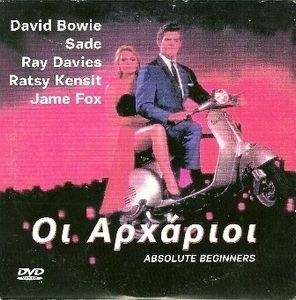 Absolute Beginners