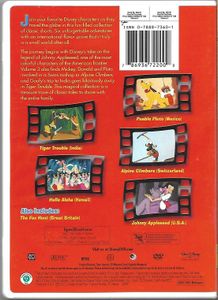 Walt Disney's It's A Small World Of Fun! - Volume 3