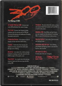 The Making Of 300 - Exclusive Bonus DVD
