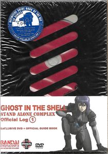 Ghost In The Shell: Stand Alone Complex - Official Log 1 [book + DVD]