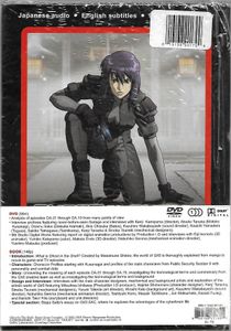Ghost In The Shell: Stand Alone Complex - Official Log 1 [book + DVD]