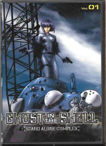 Ghost In The Shell: Stand Alone Complex - Vol.01