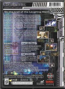 Ghost In The Shell: Stand Alone Complex - Vol.02