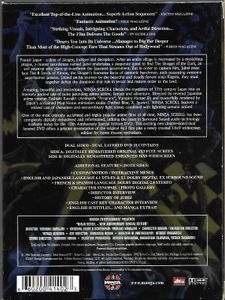 Ninja Scroll - 10th Anniversary Special Edition