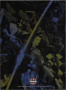 Ninja Scroll - 10th Anniversary Special Edition