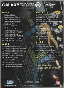 Galaxy Express 999 - The Complete Series Volume 1