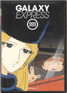Galaxy Express 999 - The Complete Series Volume 1