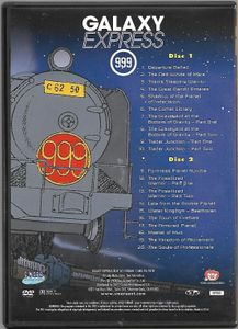 Galaxy Express 999 - The Complete Series Volume 1
