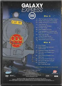 Galaxy Express 999 - The Complete Series Volume 1
