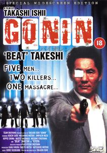 Gonin