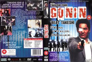Gonin