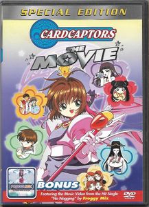 Cardcaptors The Movie - Special Edition