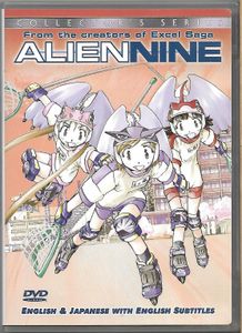 Alien Nine (Collector's Series)