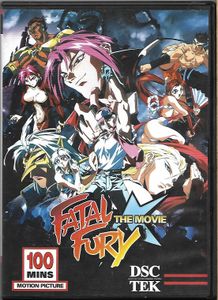 Fatal Fury The Movie