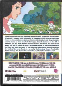 The Fantastic Adventures Of Unico
