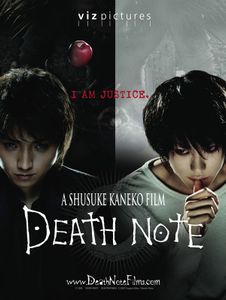 Desu Nôto