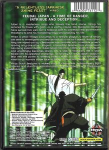 Ninja Scroll