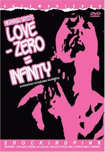 Love - Zero = Infinity