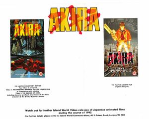 Akira