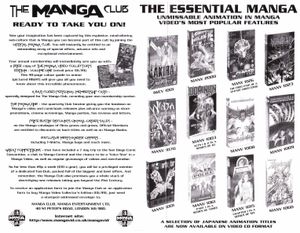 Appleseed \ Battle Angel Alita - 2 in 1 Manga Action
