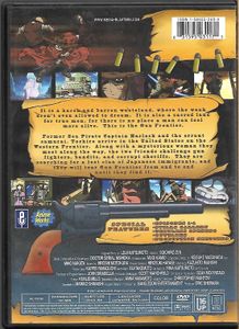 Leiji Matsumoto's Gun Frontier: Elusive Targets - Volume 1: Hopalong Harlock
