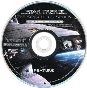 Star Trek III: The Search For Spock
