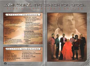 Star Trek III: The Search For Spock