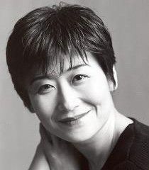 Yoshiko Sakakibara